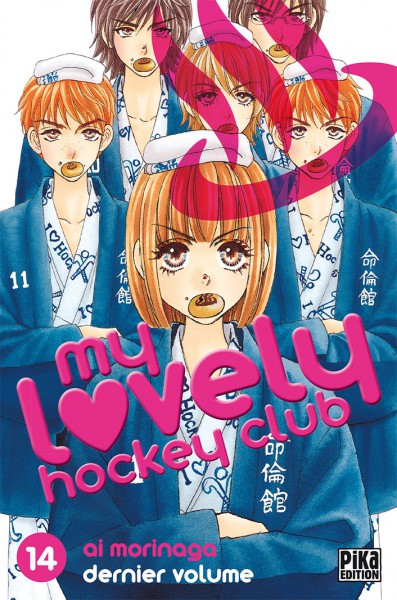 Gokuraku Seishun Hockey Club - Volume 14