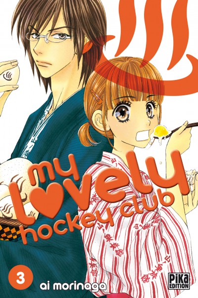 Gokuraku Seishun Hockey Club - Volume 3