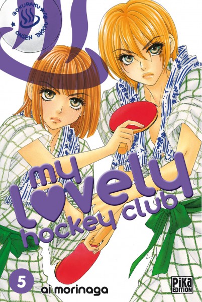 Gokuraku Seishun Hockey Club - Volume 5