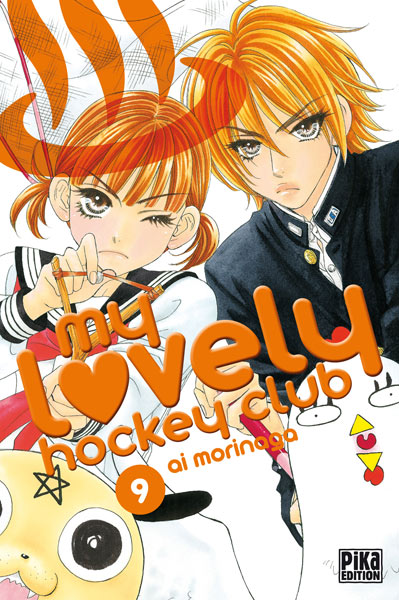 Gokuraku Seishun Hockey Club - Volume 9