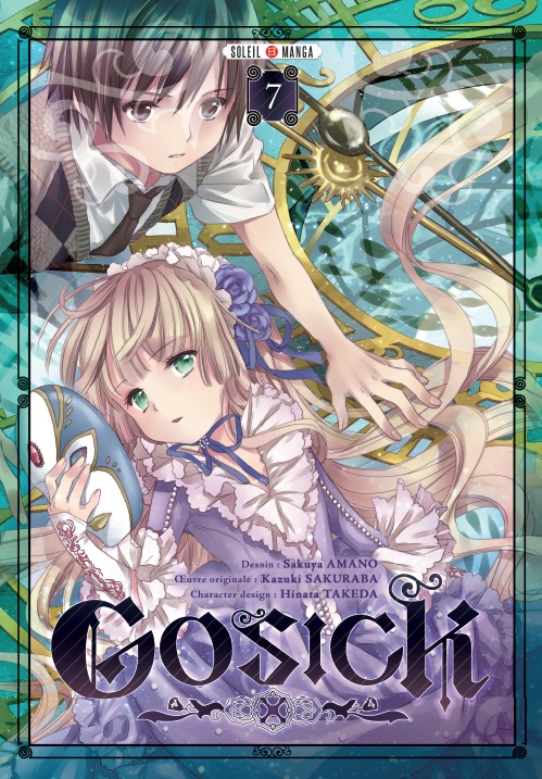 Gosick - Volume 7