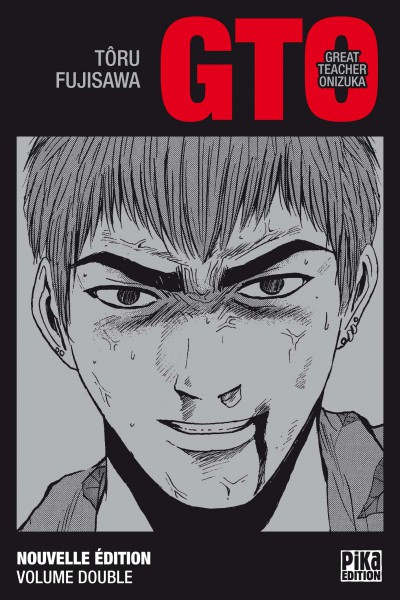 Great Teacher Onizuka (GTO) - Volume 4