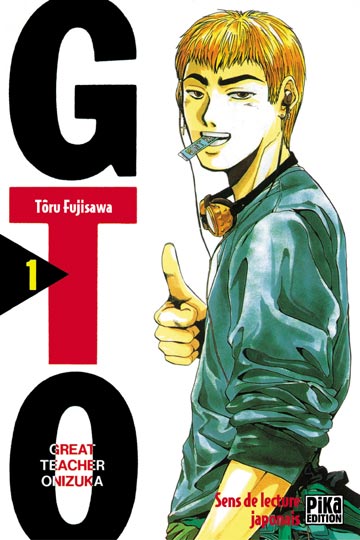 Great Teacher Onizuka (GTO)