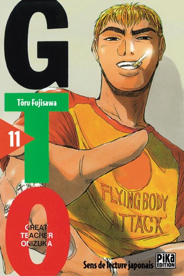 Great Teacher Onizuka (GTO) - Volume 11