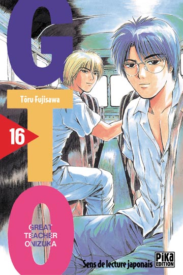 Great Teacher Onizuka (GTO) - Volume 16