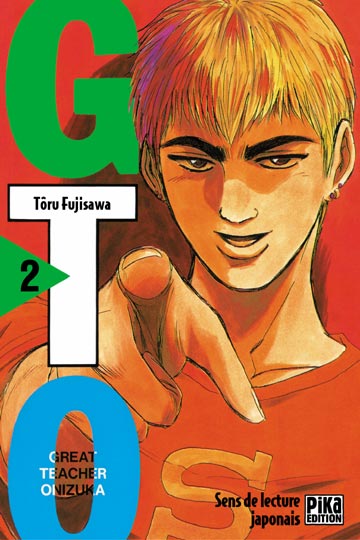 Great Teacher Onizuka (GTO) - Volume 2