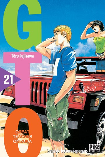 Great Teacher Onizuka (GTO) - Volume 21