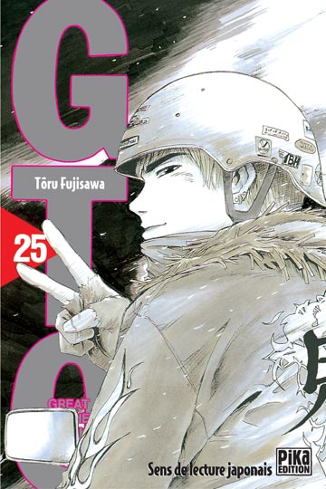 Great Teacher Onizuka (GTO) - Volume 25