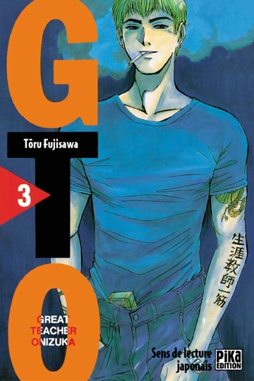 Great Teacher Onizuka (GTO) - Volume 3