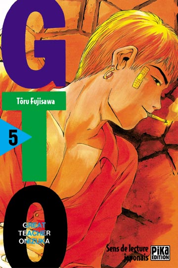 Great Teacher Onizuka (GTO) - Volume 5