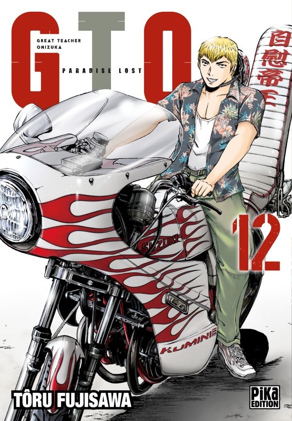 GTO - Paradise Lost - Volume 12