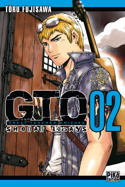 GTO - Volume 2