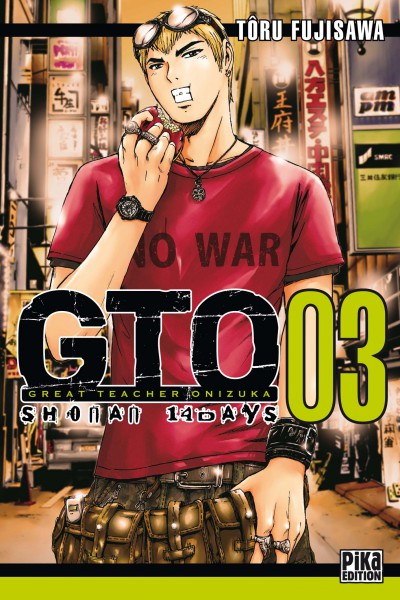 GTO - Volume 3