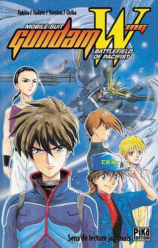 Gundam Wing