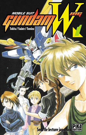 Mobile suit Gundam Wing