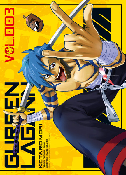 Tengen Toppa Gurren Lagann - Volume 3