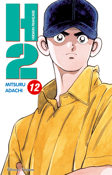 H2 - Volume 12