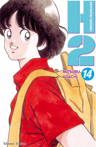 H2 - Volume 14