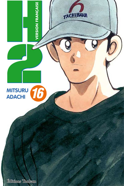 H2 - Volume 16