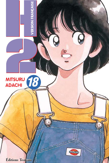 H2 - Volume 18