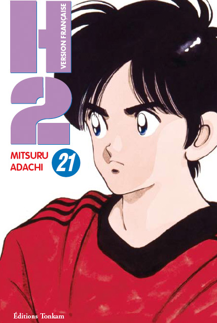 H2 - Volume 21