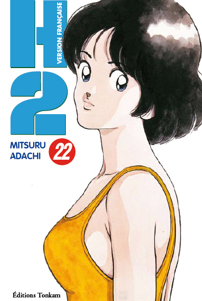 H2 - Volume 22