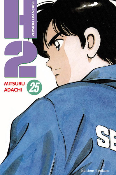 H2 - Volume 25