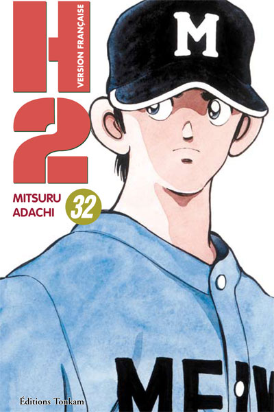 H2 - Volume 32