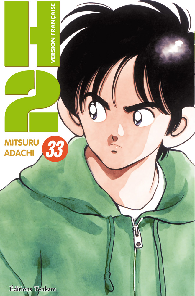 H2 - Volume 33