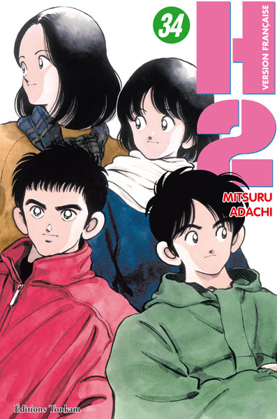 H2 - Volume 34