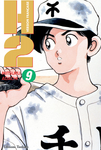 H2 - Volume 9