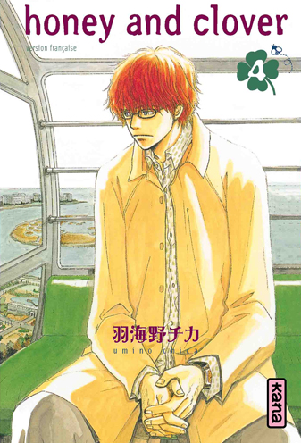 Hachimitsu to Clover - Volume 4