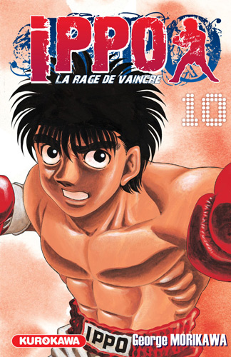 Hajime no Ippo - Volume 10