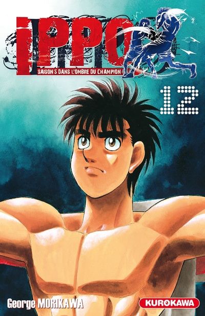 Hajime no Ippo - Volume 100