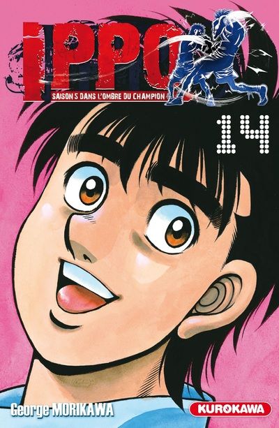 Hajime no Ippo - Volume 102