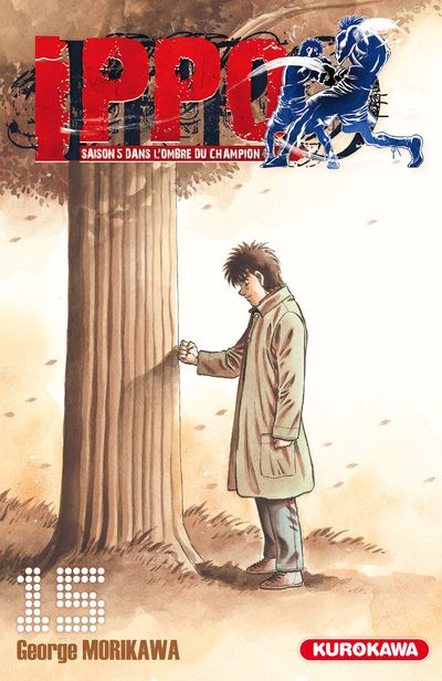 Hajime no Ippo - Volume 103