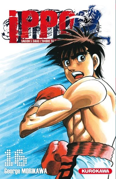 Hajime no Ippo - Volume 104