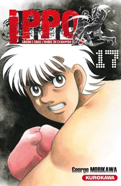 Hajime no Ippo - Volume 105