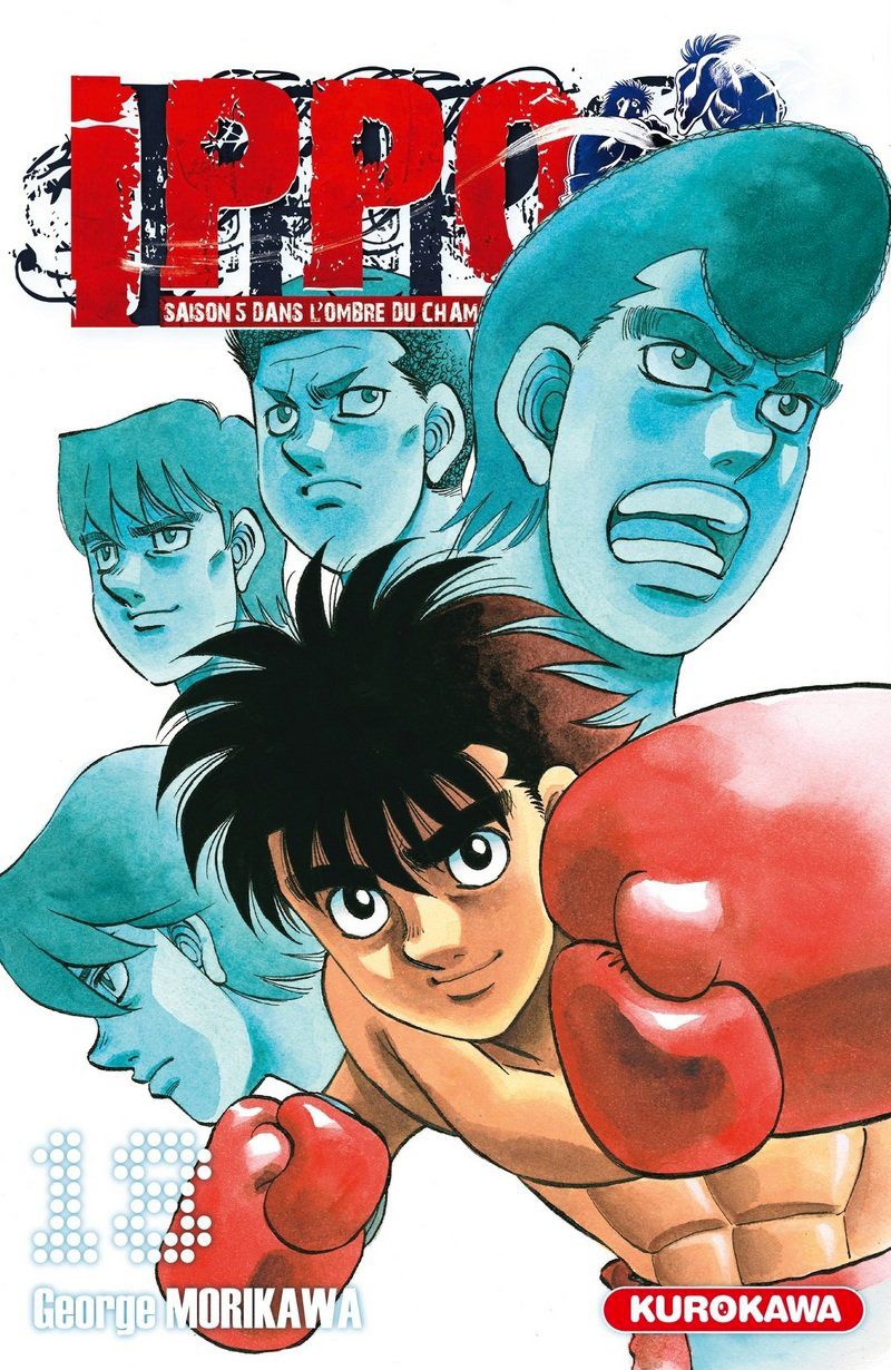 Hajime no Ippo - Volume 106