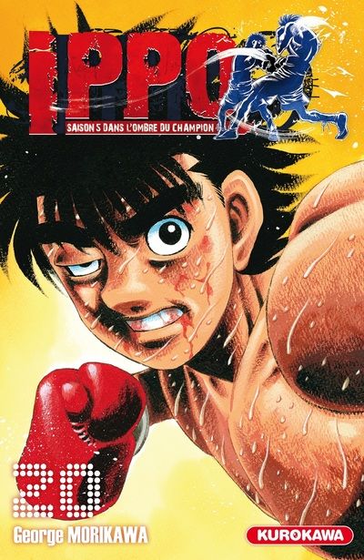 Hajime no Ippo - Volume 108