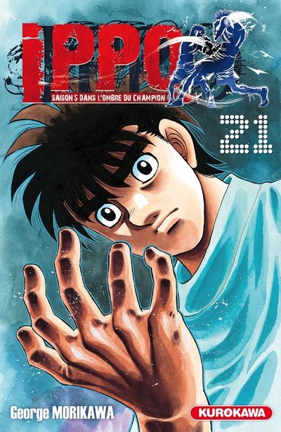 Hajime no Ippo - Volume 109