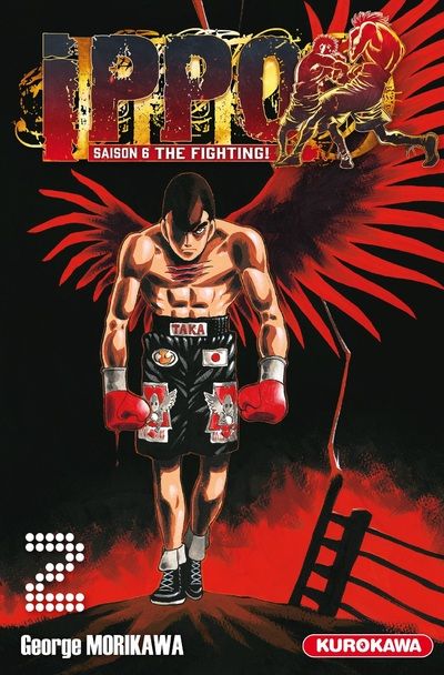 Hajime no Ippo - Volume 111