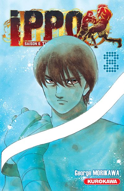 Hajime no Ippo - Volume 117