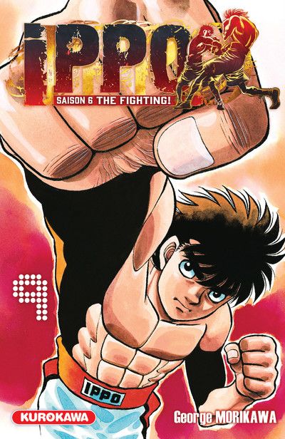 Hajime no Ippo - Volume 118