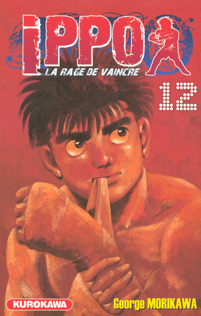 Hajime no Ippo - Volume 12