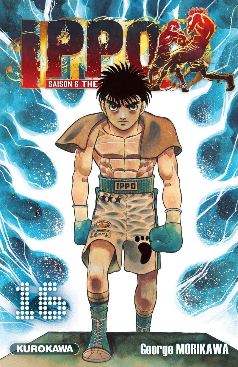 Hajime no Ippo - Volume 125