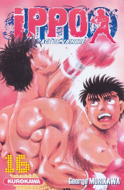 Hajime no Ippo - Volume 16