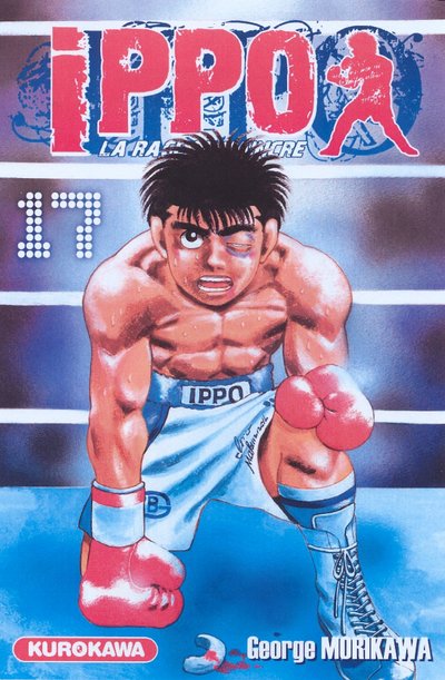 Hajime no Ippo - Volume 17