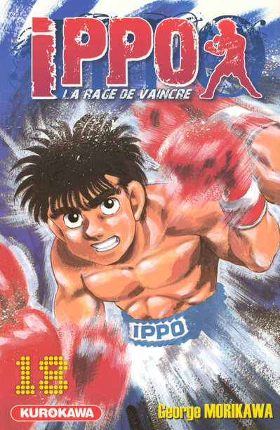 Hajime no Ippo - Volume 18