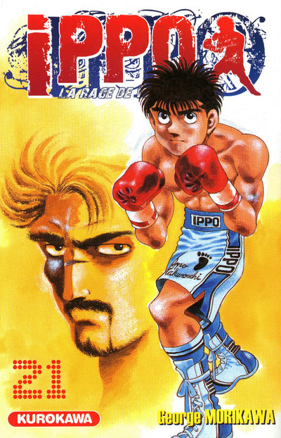 Hajime no Ippo - Volume 21